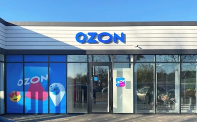 Ozon предупредил россиян о вступлении в силу нового правила