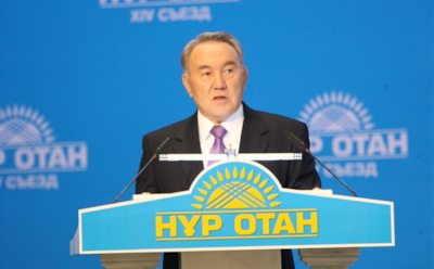 Нурсултан Назарбаев впервые признал, что у него есть вторая семья