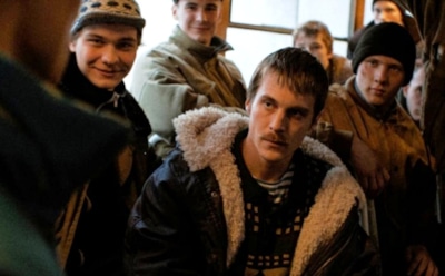 Роскомнадзор огласил итоги проверки сериала «Слово пацана»