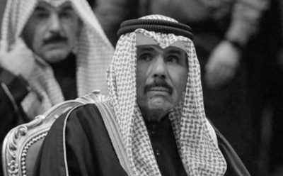 Умер эмир Кувейта