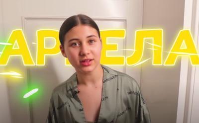 Ариела Самойлова дебютировала на сцене