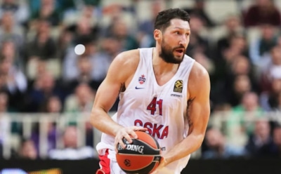 Баскетболист ЦСКА Курбанов дисквалифицирован за кокаин