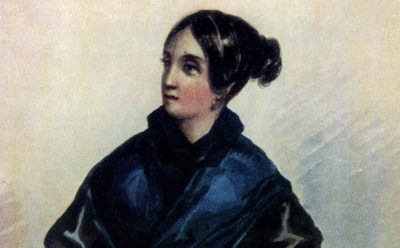 Тема любви в лирике Михаила Лермонтова