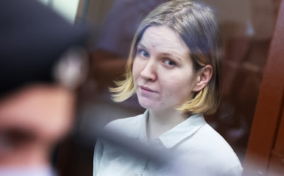 Дарью Трепову признали виновной в теракте