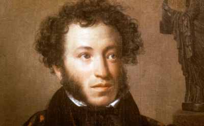 Тема дружбы в лирике Александра Сергеевича Пушкина