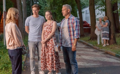 «Темное прошлое»: чем кончился сериал