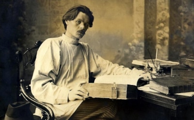 Повесть Горького «В людях»: характеристика главных и второстепенных героев