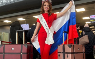 Россиянка Роза Гадиева стала «Мисс Европа 2024»