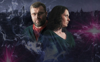 «Гадалка»: чем кончился сериал