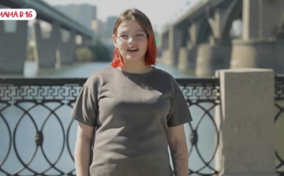 История Юли из Новосибирска, участницы шоу «Мама в 16»