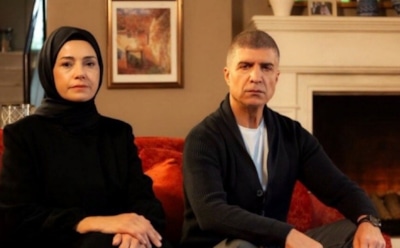 Турецкий сериал «Красные бутоны»: актеры и роли