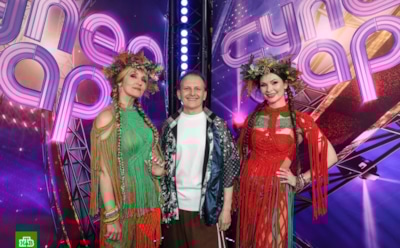 Что пели в 90-х: лучшие хиты группы «Балаган Лимитед»