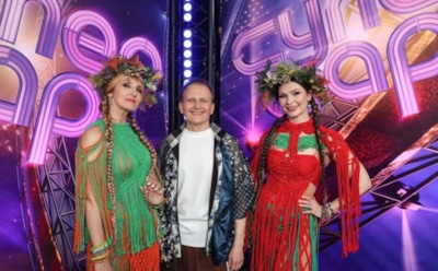 Факты о группе «Балаган Лимитед», которых вы могли не знать