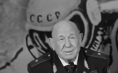 Как сложились судьбы детей космонавта Алексея Леонова