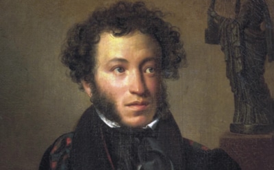 История любви Александра Пушкина и Натальи Гончаровой