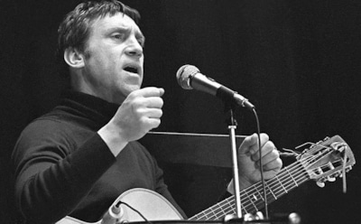 «Братские могилы»: история создания песни