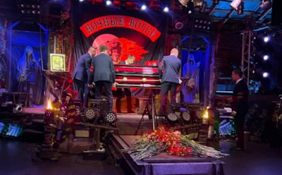 В Москве простились с сыном Вячеслава Зайцева