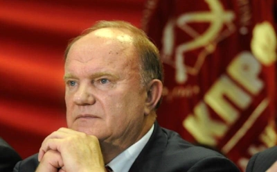 Всю жизнь вместе: история любви Геннадия Зюганова и его жены Надежды Васильевны