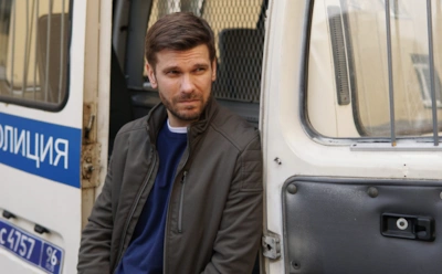 «Слишком близко, слишком больно»: чем кончился сериал