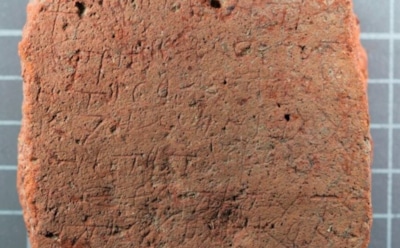 Загадочный артефакт из старинного замка в Турции: археологи нашли византийскую табличку-оберег — новые открытия о прошлом почившей империи