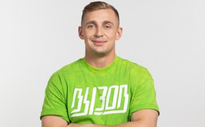 Блогер метит в президенты: Саша Стоун готовится к большой политике – неожиданный виток карьеры звезды соцсетей после разрыва с Надей Сысоевой