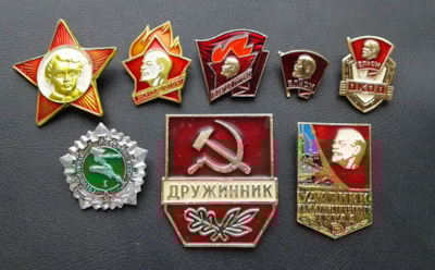 Значки советской эпохи: история коллекционирования и редкие экземпляры — фалеристика в СССР