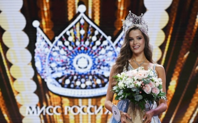 18-летняя Валентина Алексеева из Чувашии завоевала титул «Мисс Россия-2024» и нацелилась на корону «Мисс Вселенная»