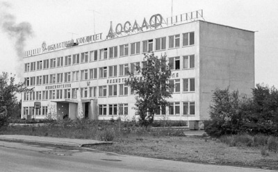 Наследие советской школы: как ДОСААФ воспитывал граждан СССР — история организации