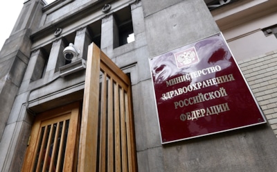 В России решили поднять планку продажи алкоголя: Минздрав разработал новый план