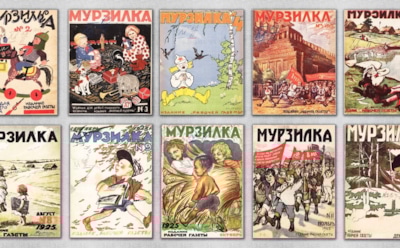 Секреты советской прессы: культовые журналы прошлого — источник знаний и развлечений