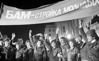 Студенческие стройотряды — трудовой символ эпохи СССР: как советская молодежь строила будущее — от целины до БАМа