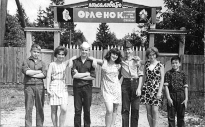 Пионерлагеря СССР: ностальгия по беззаботным летним каникулам — от крепкой дружбы до первой любви