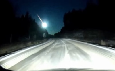 Казанский болид: редкое зрелище в ночном небе — астроном объяснил, что увидели горожане