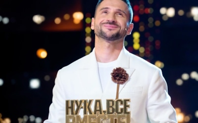Сергей Лазарев покинул «Ну-ка, все вместе!»: лидер «сотни» простился с шоу после шести сезонов