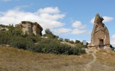 Древняя загадка Фригии: расшифровка надписи на святилище — новый взгляд на историю