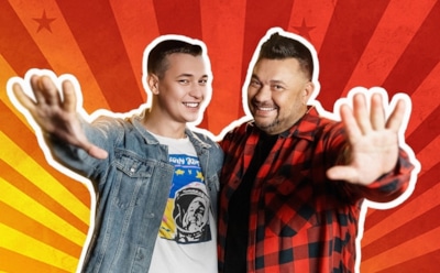 Россиянам запрещают смотреть фильм «Руки вверх!»