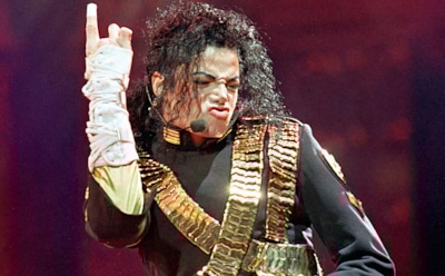 «Мурашки по коже»: найдены песни Майкла Джексона, которые никто не слышал