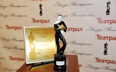 Признание зрителей и заветные статуэтки: кого наградили на «Звезде театрала»