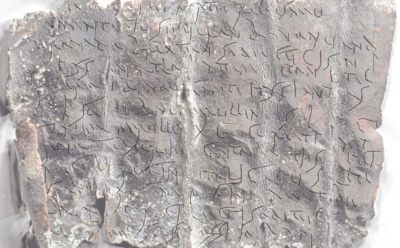 Проклятия на свинцовых табличках: галльский язык и боги Рима — находка в Орлеане