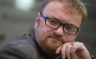 Депутат Виталий Милонов рассказал, кто «крышует» экстрасенсов