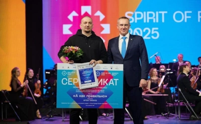 «А как правильно?»: на фестивале Кустурицы «Дух огня» победил фильм режиссера из Тулуна