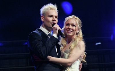 Арт-объект с SHAMAN и Мизулиной уничтожили в Екатеринбурге