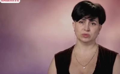 История Стэллы из Московской области, участницы 3-го сезона шоу «Беременна в 45»