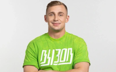 Метит в Думу: блогер Саша Стоун станет политологом