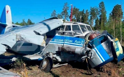 Жесткая посадка Ан-2 в Забайкалье: что случилось и сколько пострадавших