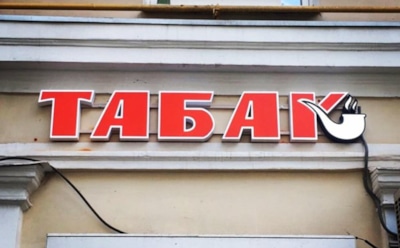 Синдром отмены – не главное: стало известно, что мешает расстаться с сигаретами