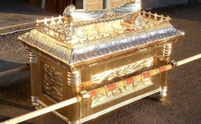 Там, где мог стоять Ковчег Завета: в Силоме нашли следы древней Скинии и жертвенных обрядов