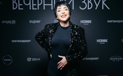 «Я вообще не ношу макияж»: Лолиту назвали «первой женщиной-скуфом»