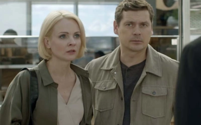 «Никогда не разговаривай с незнакомками»: чем кончился сериал