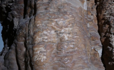 Слова из глубины веков: надпись повстанца у Мертвого моря потрясла археологов